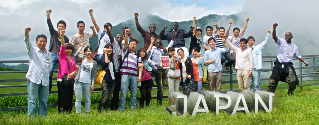 studying abroad in Japan